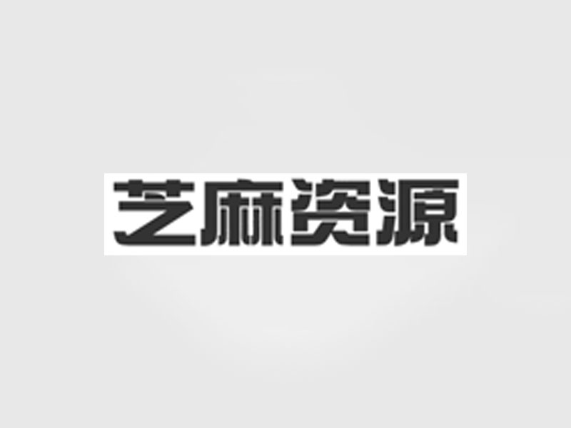 拼多多开店步骤